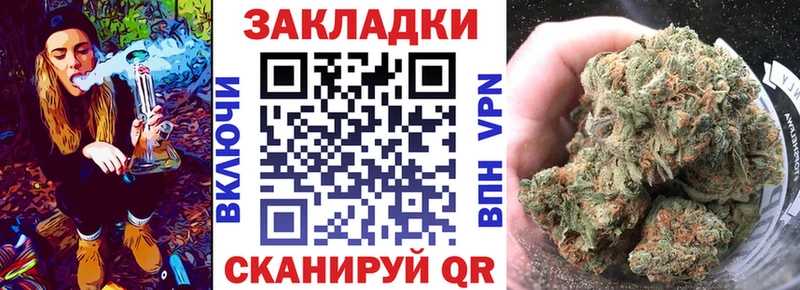 Какие есть наркотики Городище ГАШИШ  МАРИХУАНА  Alpha-PVP  Мефедрон  Галлюциногенные грибы  COCAIN 