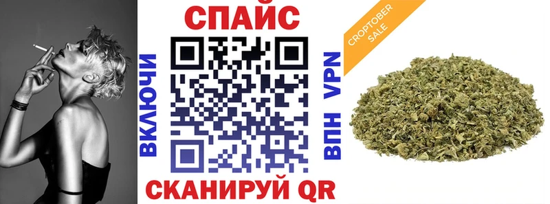 Бутират жидкий экстази  блэк спрут рабочий сайт  Городище 