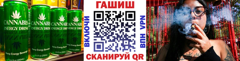 Canna-Cookies марихуана  где продают наркотики  Городище 