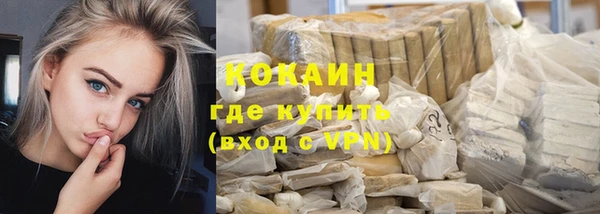 a pvp Беломорск