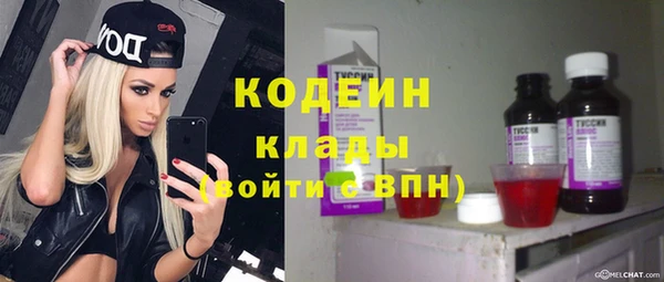 a pvp Беломорск