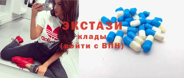 дживик Белокуриха