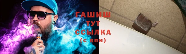 a pvp Беломорск