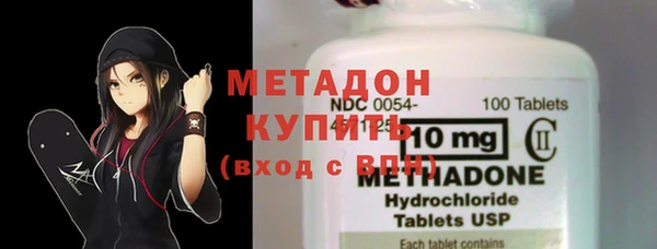 a pvp Беломорск