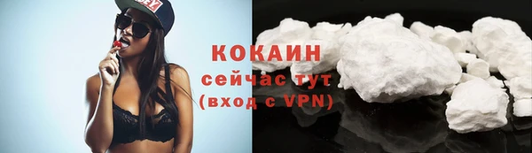a pvp Беломорск