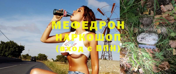 a pvp Беломорск