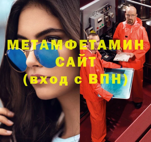a pvp Беломорск