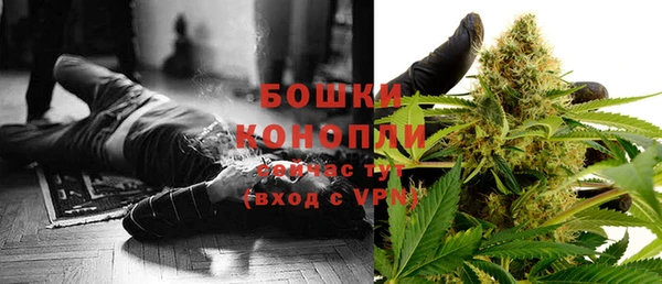 бутират Белоозёрский