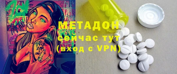 a pvp Беломорск