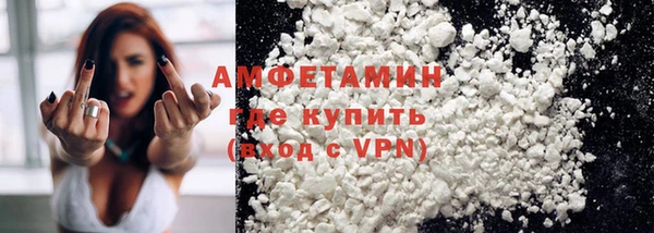 a pvp Беломорск