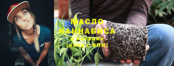 a pvp Беломорск