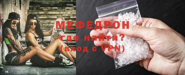 a pvp Беломорск
