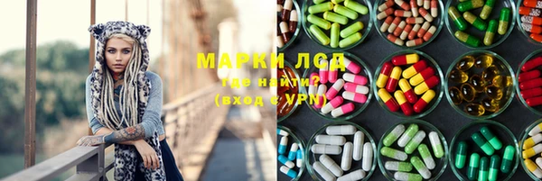 a pvp Протвино