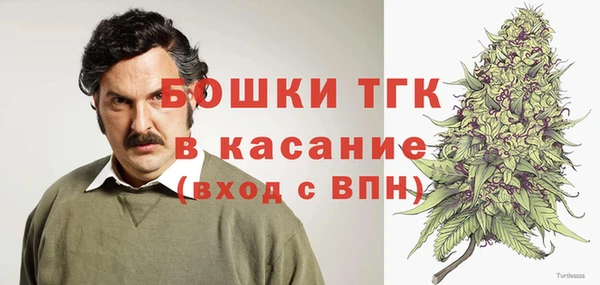 a pvp Беломорск