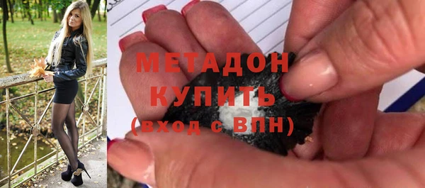 a pvp Беломорск