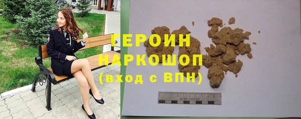 дистиллят марихуана Приозерск