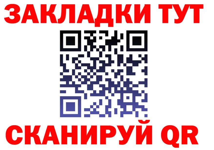 МЯУ-МЯУ 4 MMC зеркало это KRAKEN Городище