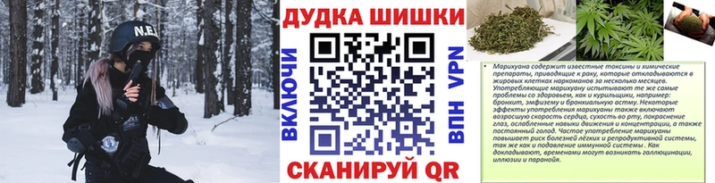Каннабис тримм  Городище 